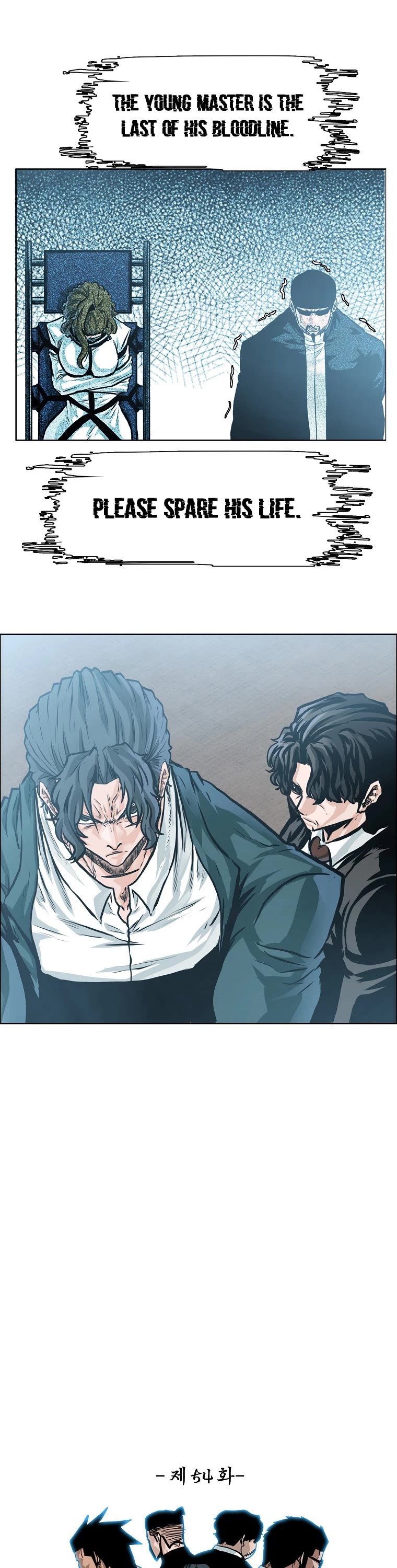 Boss in School Chapter 172 page 35 - Chapter 172