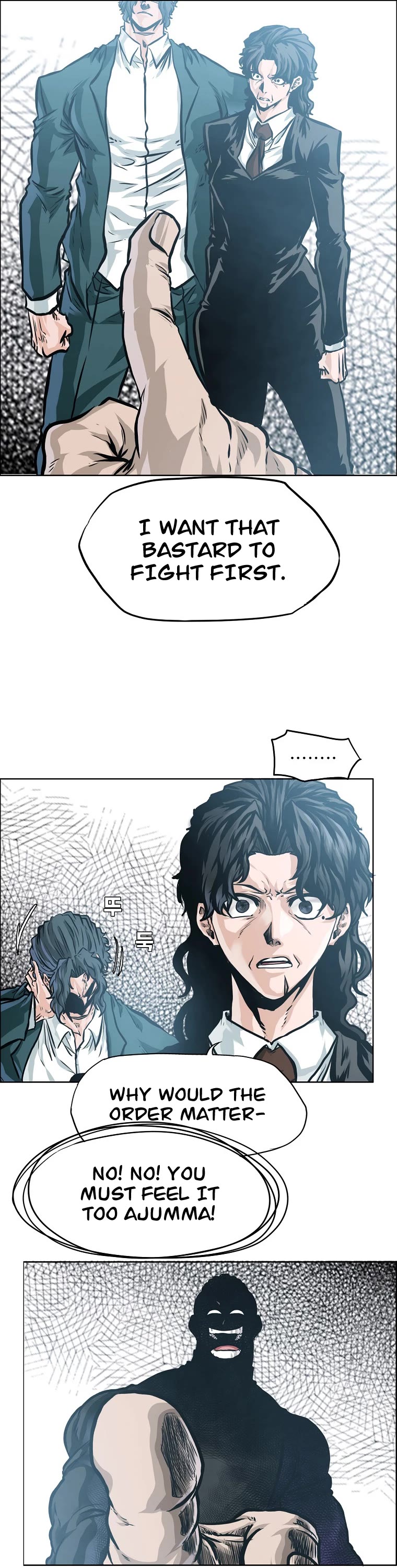 Boss in School Chapter 172 page 6 - Chapter 172