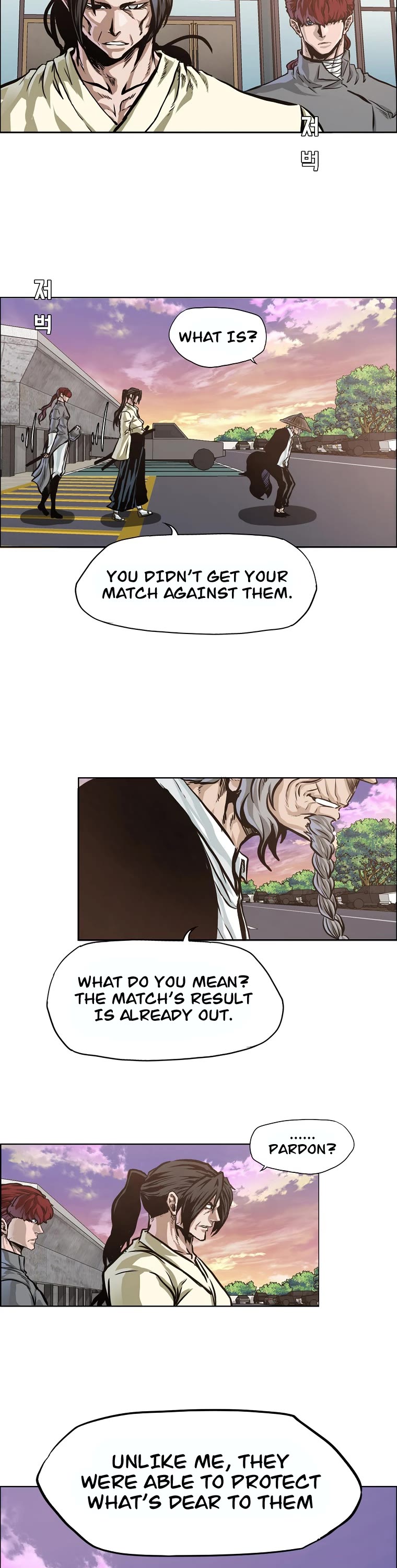 Boss in School Chapter 173 page 11 - Chapter 173
