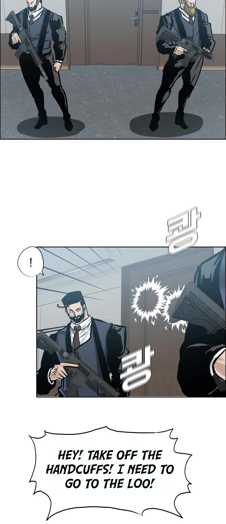 Boss in School Chapter 173 page 17 - Chapter 173