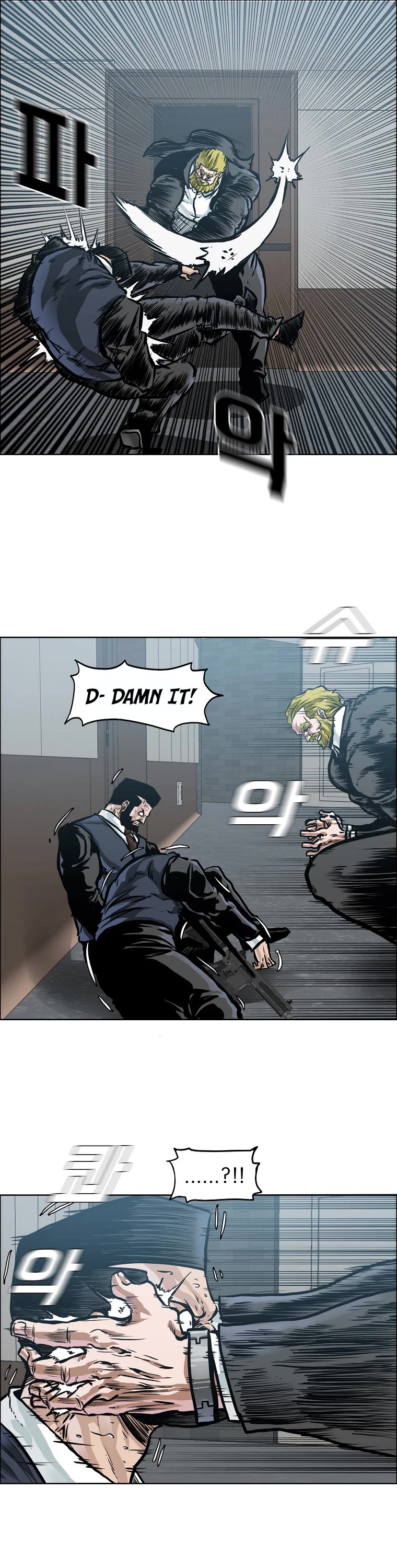 Boss in School Chapter 173 page 22 - Chapter 173