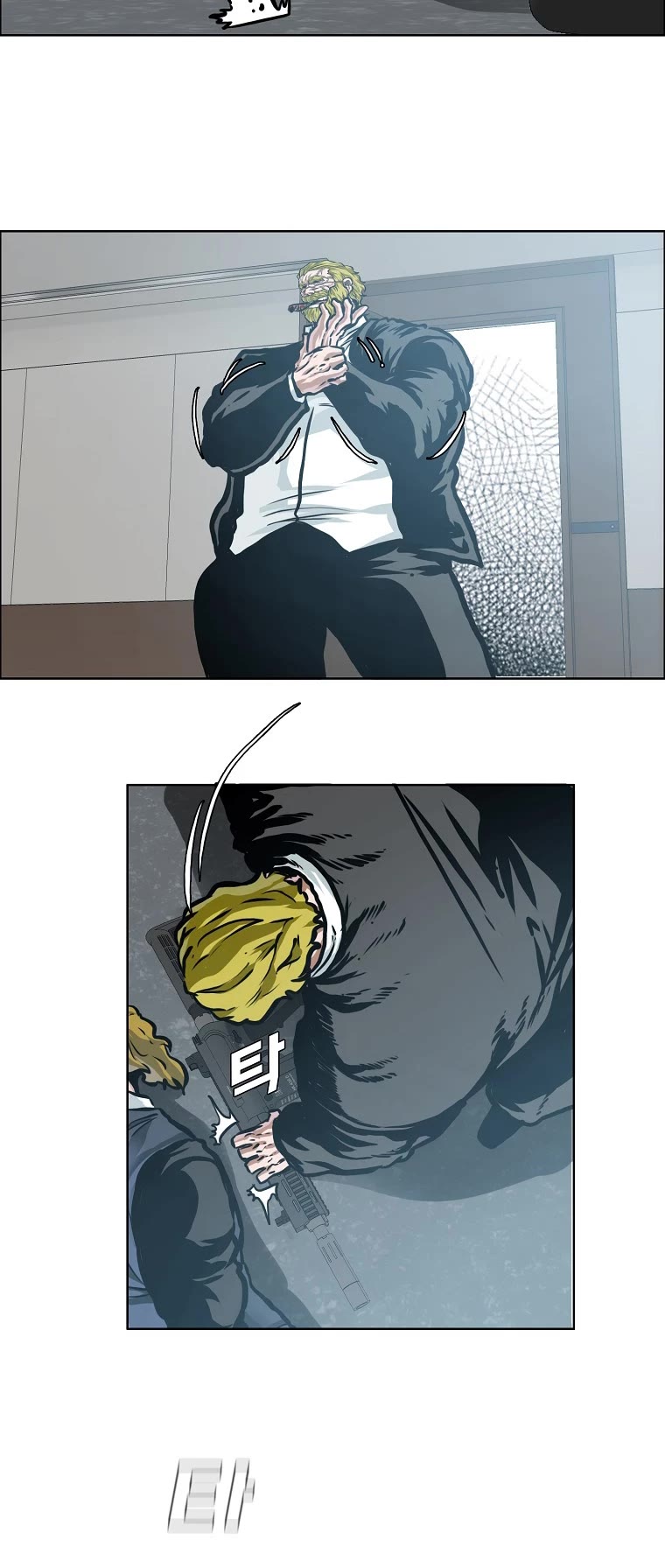 Boss in School Chapter 173 page 25 - Chapter 173