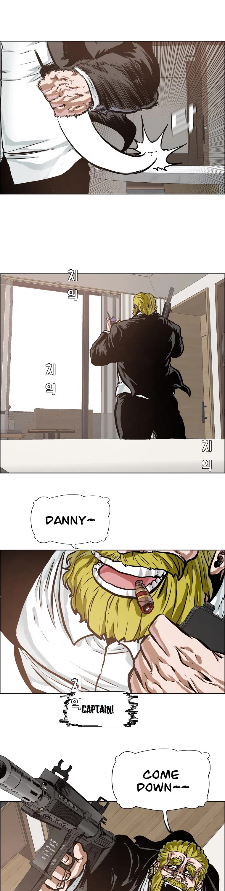Boss in School Chapter 173 page 34 - Chapter 173
