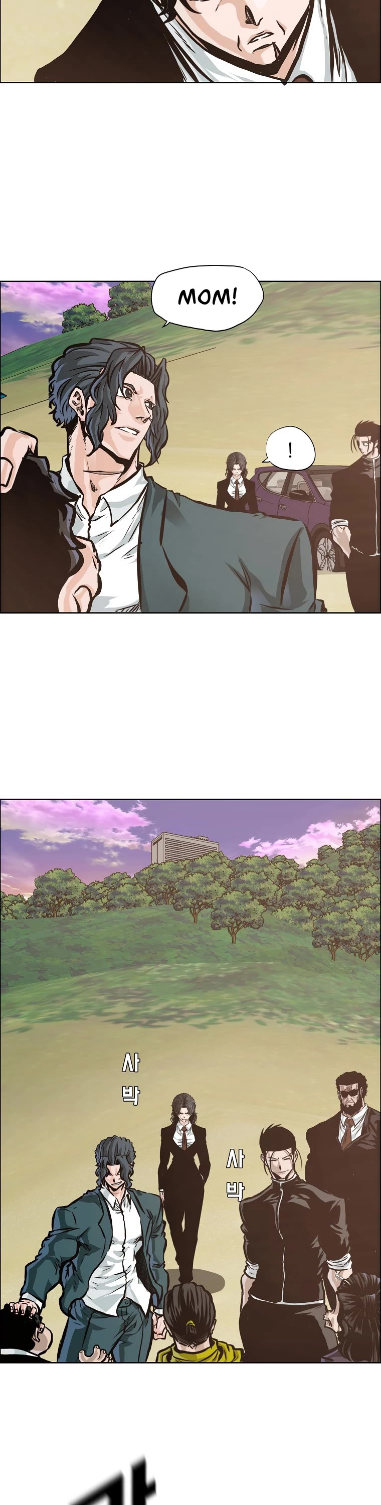 Boss in School Chapter 173 page 38 - Chapter 173