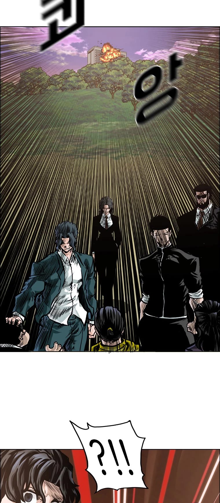 Boss in School Chapter 173 page 39 - Chapter 173