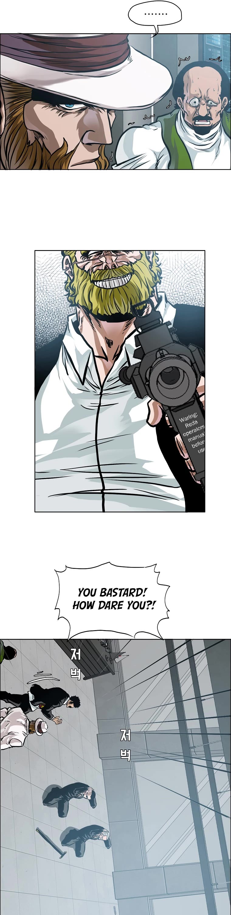 Boss in School Chapter 174 page 18 - Chapter 174