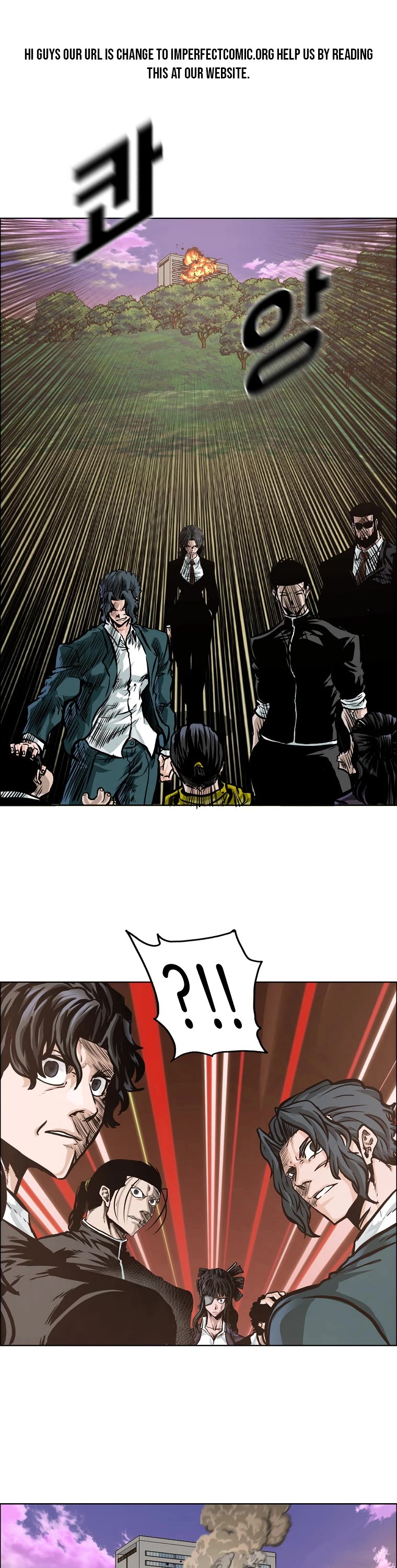 Boss in School Chapter 174 page 2 - Chapter 174