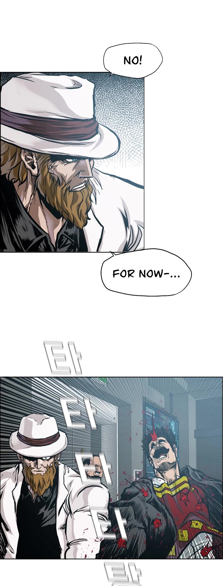 Boss in School Chapter 174 page 20 - Chapter 174