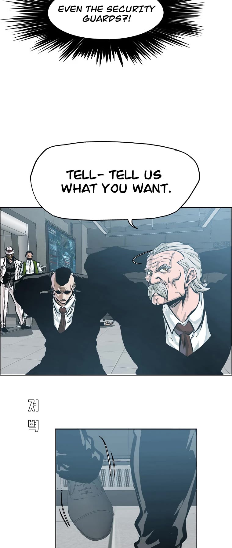 Boss in School Chapter 174 page 24 - Chapter 174