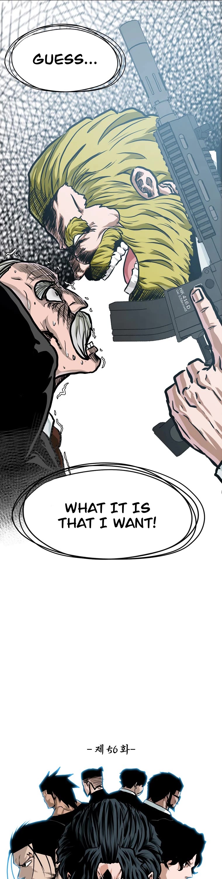Boss in School Chapter 174 page 26 - Chapter 174