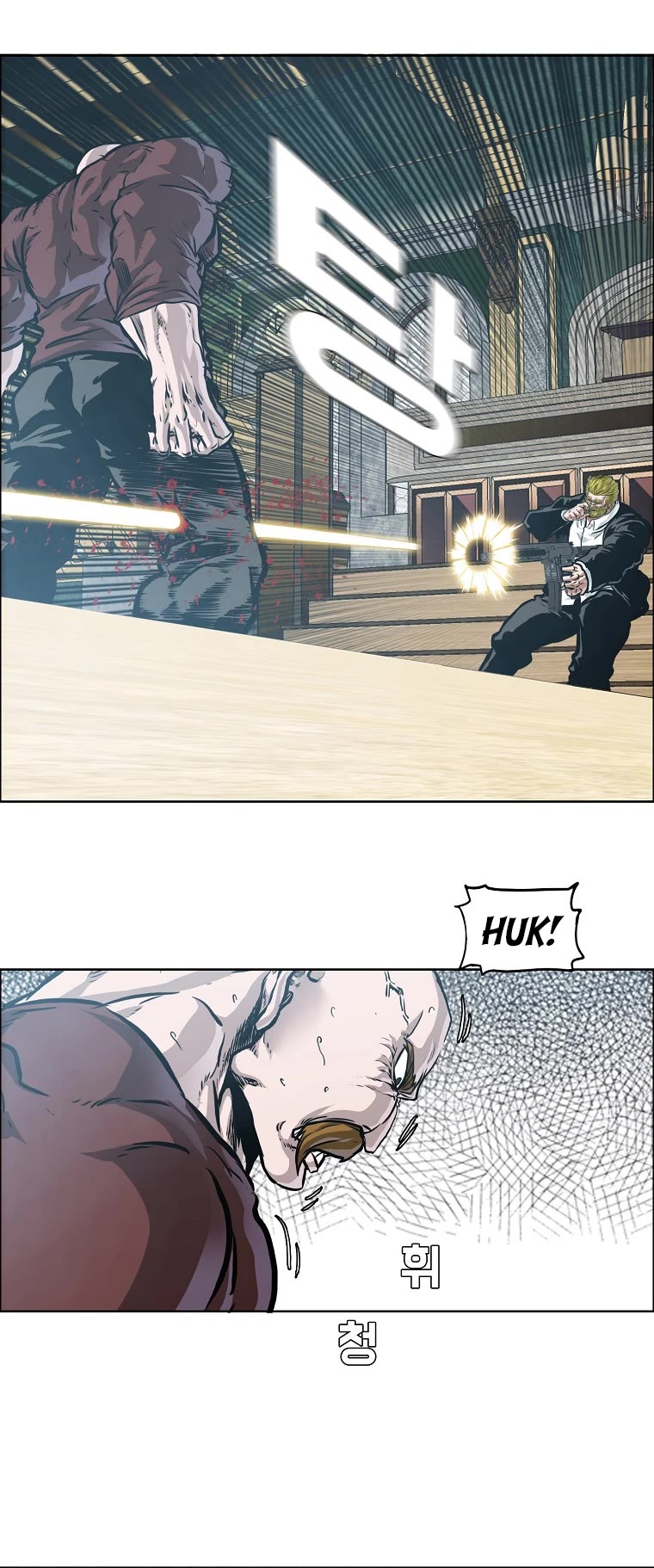Boss in School Chapter 174 page 37 - Chapter 174