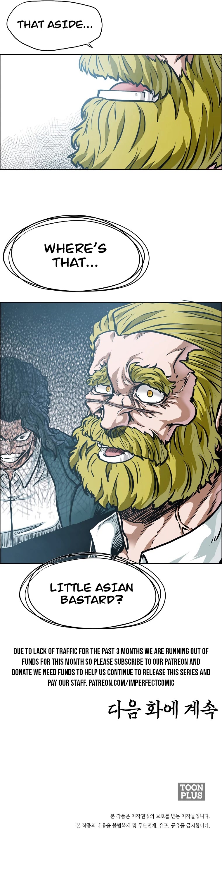Boss in School Chapter 174 page 42 - Chapter 174