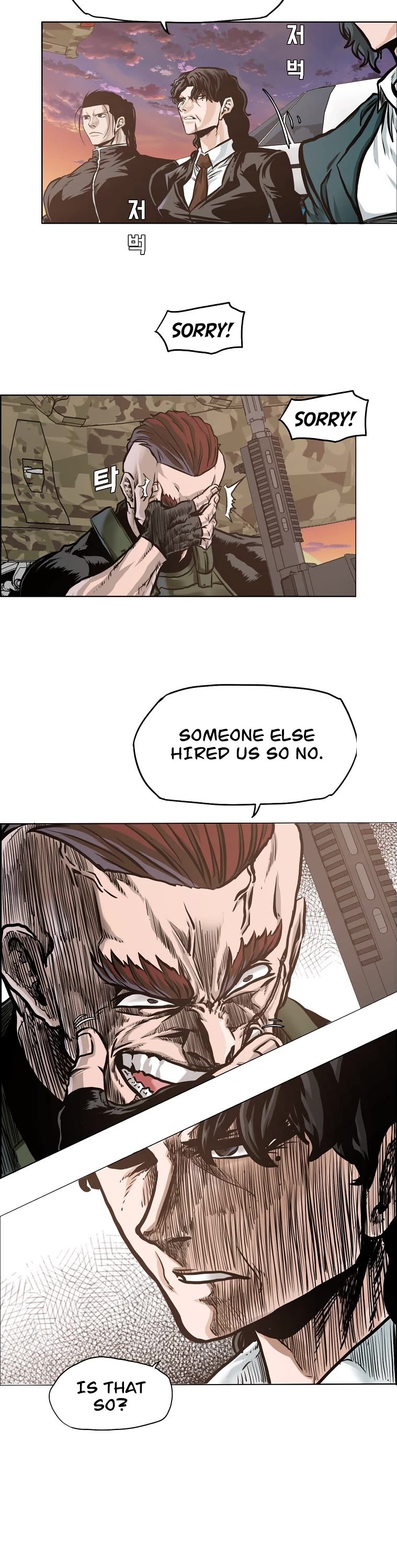 Boss in School Chapter 175 page 18 - Chapter 175