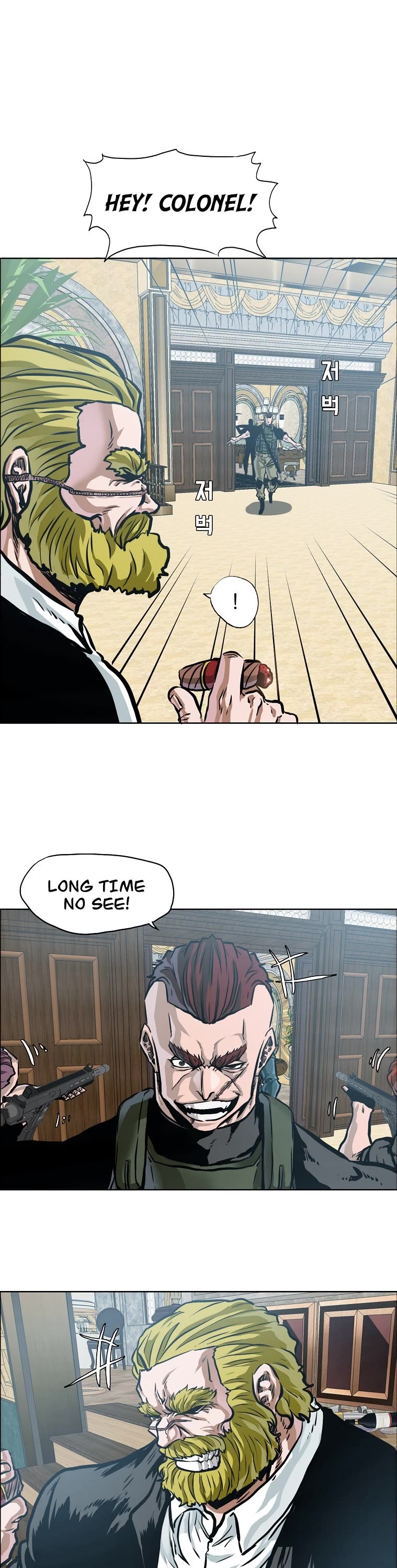 Boss in School Chapter 175 page 27 - Chapter 175