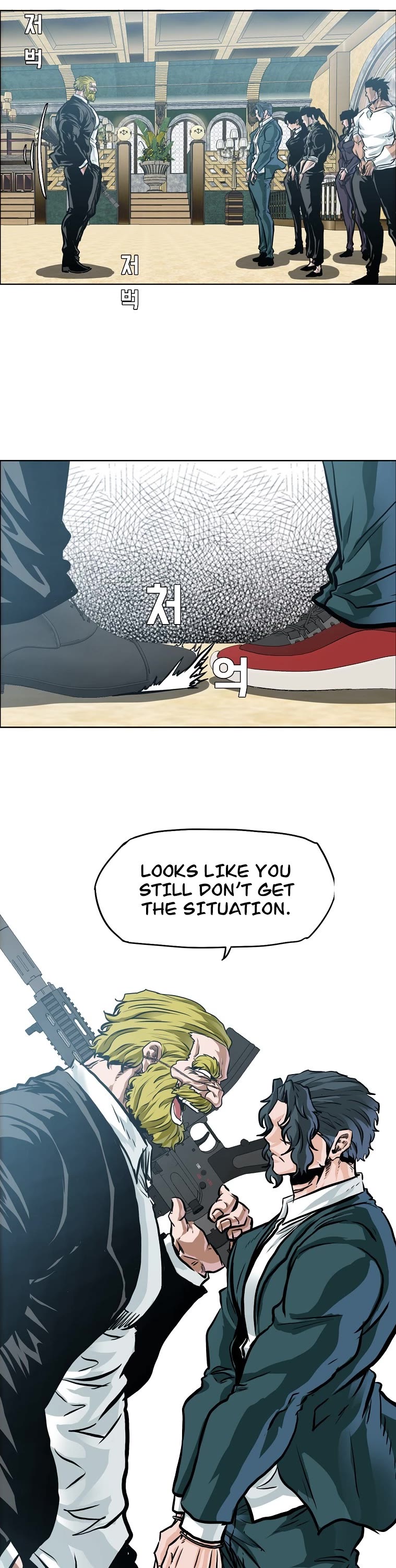 Boss in School Chapter 175 page 31 - Chapter 175