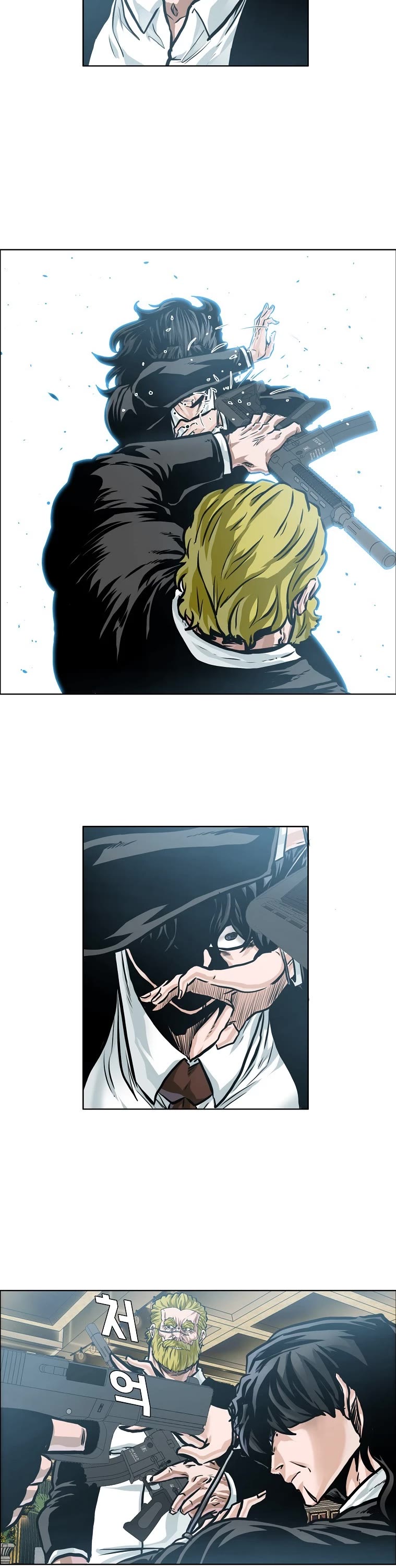 Boss in School Chapter 175 page 39 - Chapter 175
