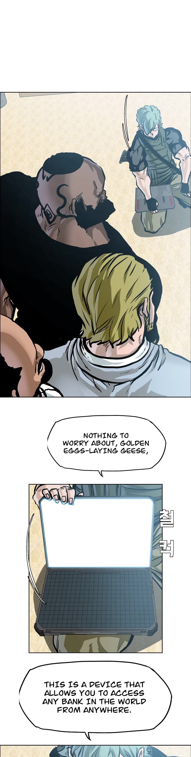 Boss in School Chapter 176 page 10 - Chapter 176
