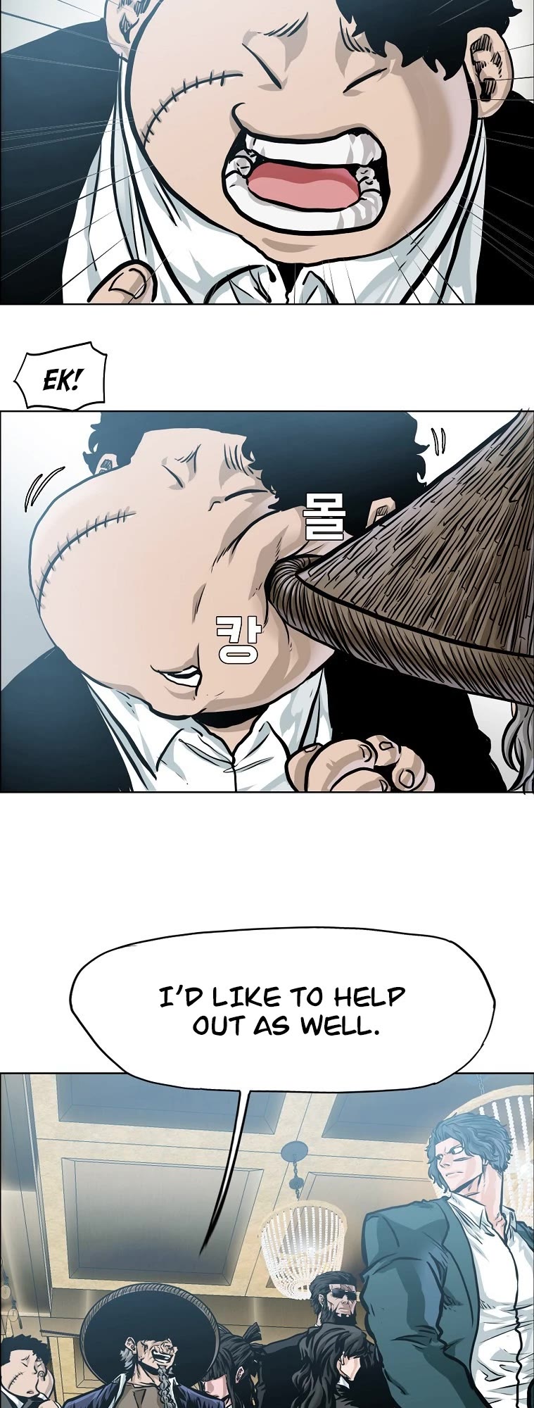 Boss in School Chapter 176 page 24 - Chapter 176