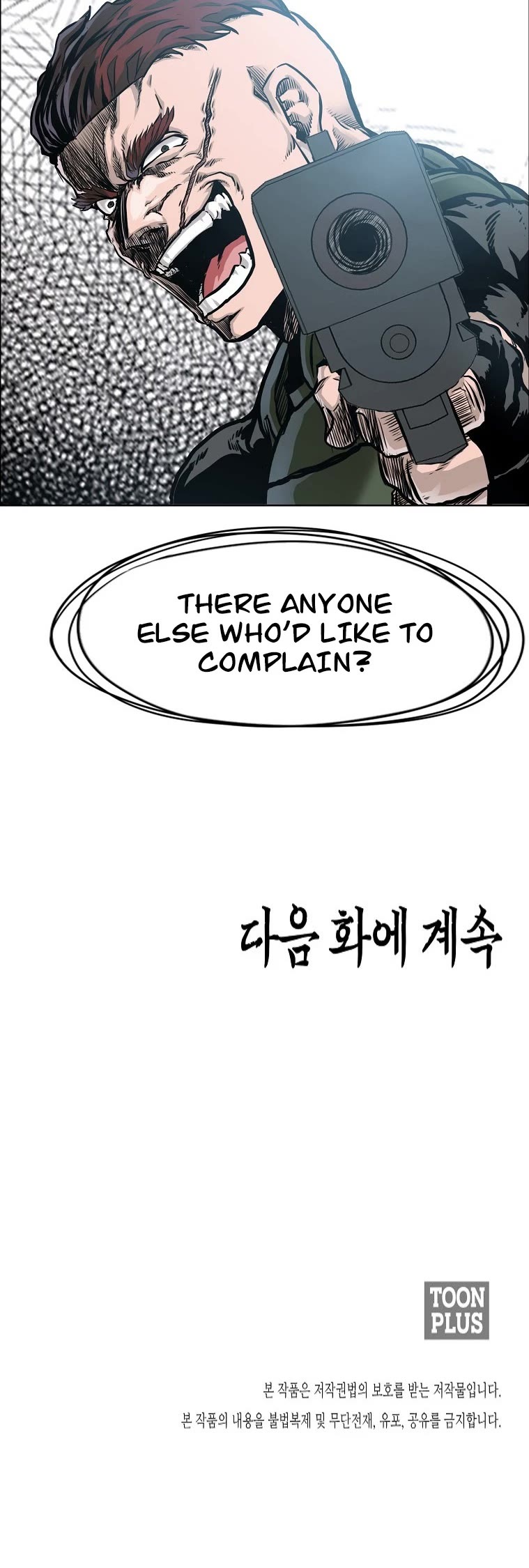 Boss in School Chapter 176 page 39 - Chapter 176