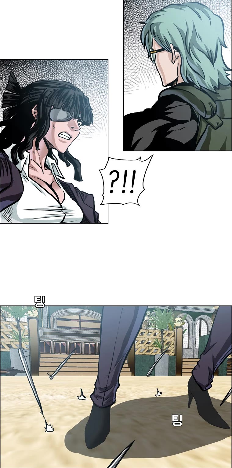 Boss in School Chapter 177 page 12 - Chapter 177