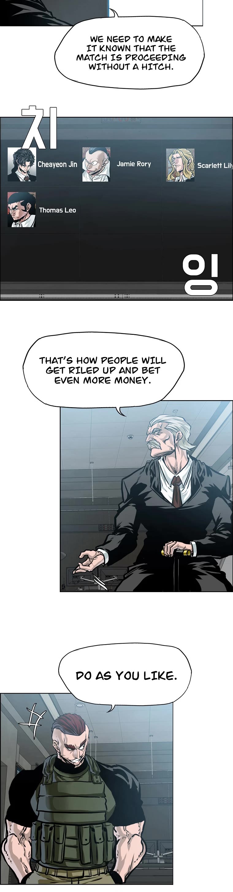 Boss in School Chapter 177 page 23 - Chapter 177