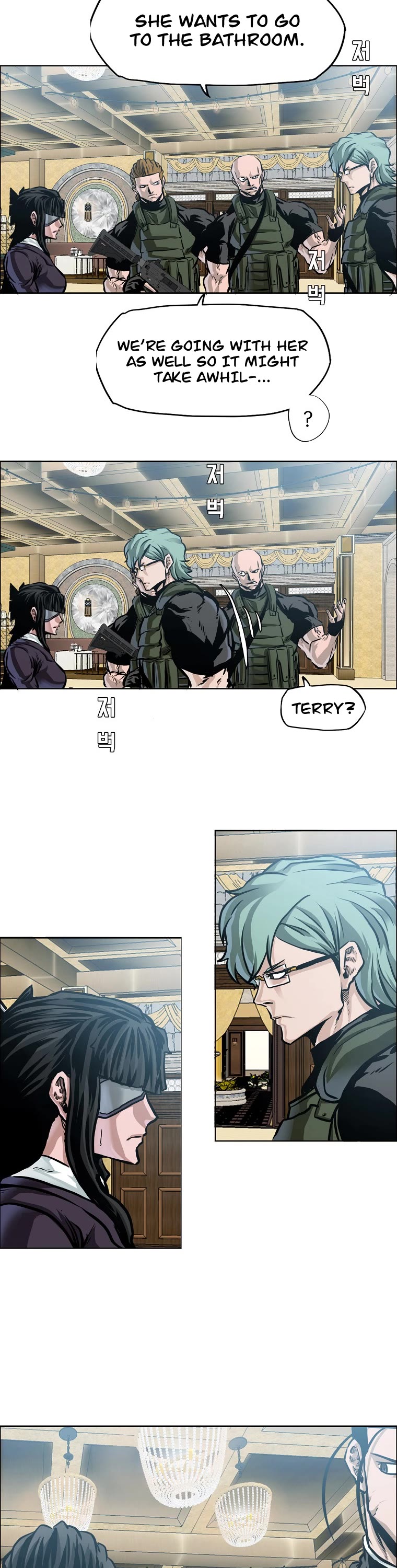Boss in School Chapter 177 page 9 - Chapter 177
