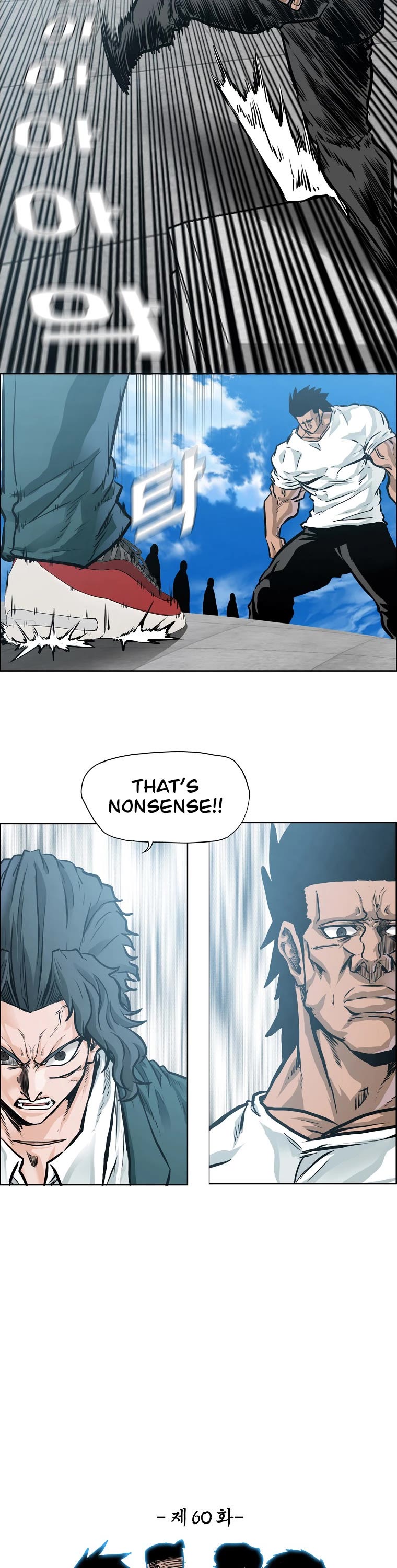 Boss in School Chapter 178 page 20 - Chapter 178