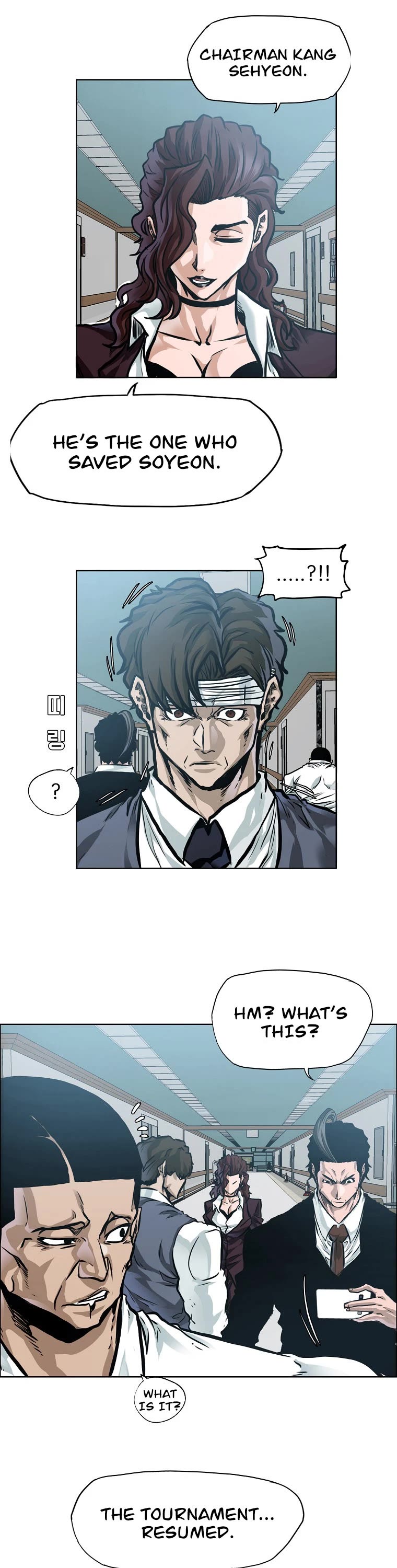 Boss in School Chapter 178 page 30 - Chapter 178