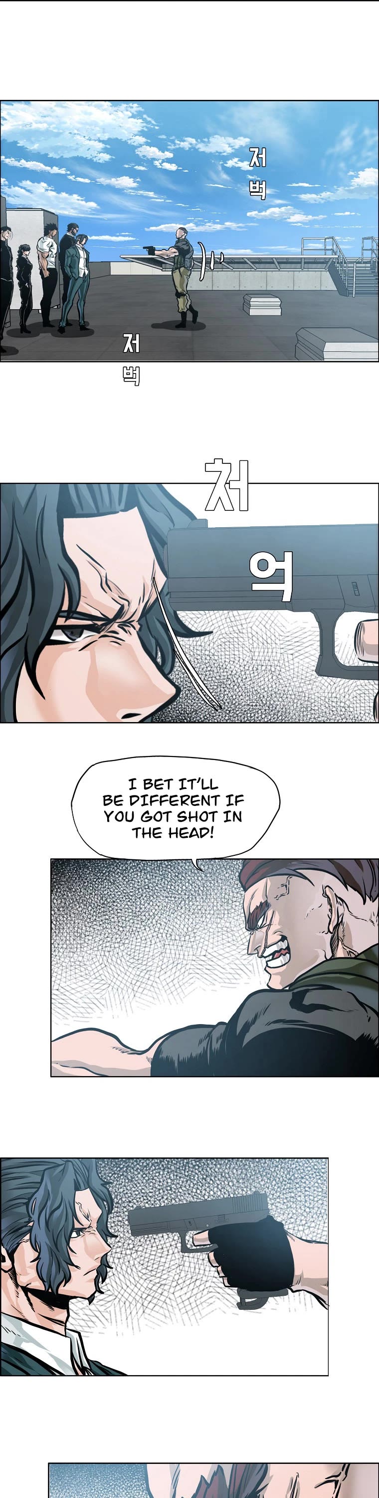 Boss in School Chapter 178 page 8 - Chapter 178