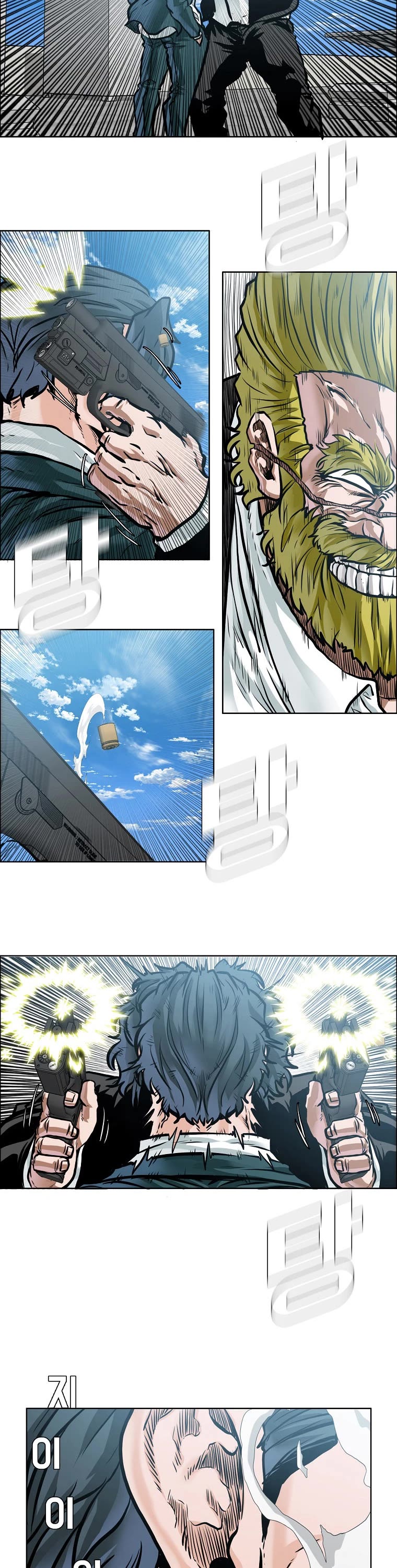 Boss in School Chapter 179 page 15 - Chapter 179