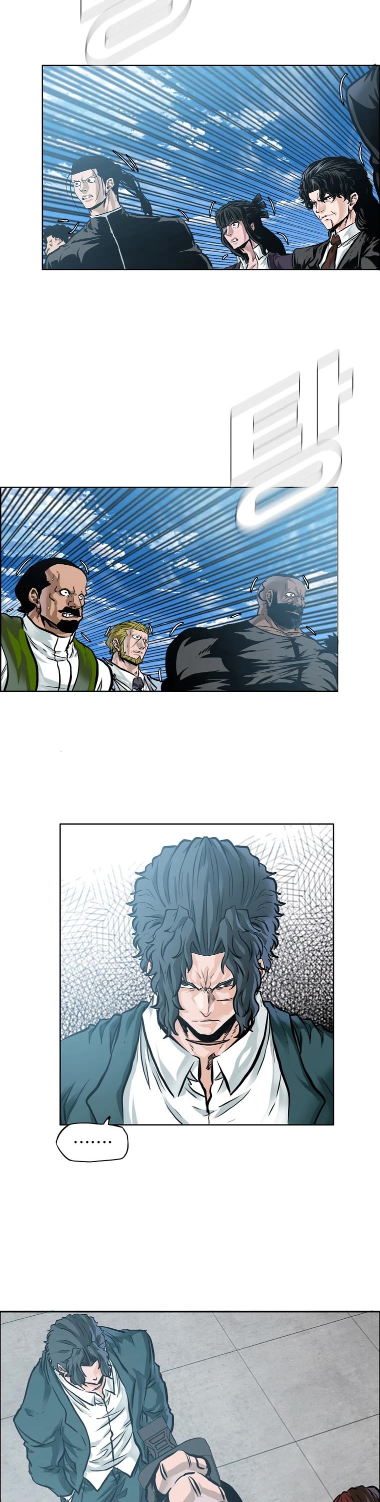 Boss in School Chapter 179 page 4 - Chapter 179