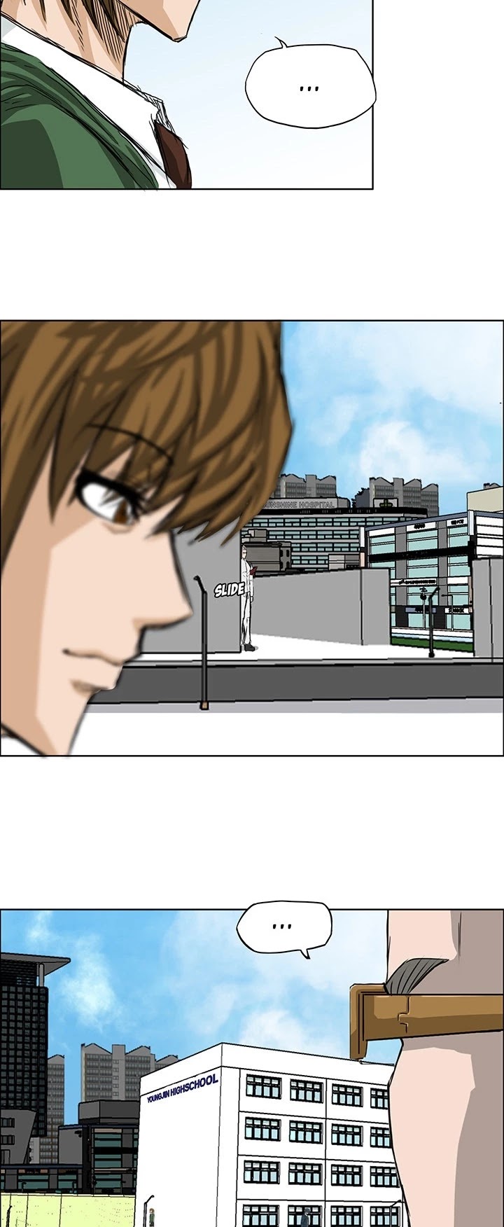 Boss in School Chapter 18 page 22 - Chapter 18