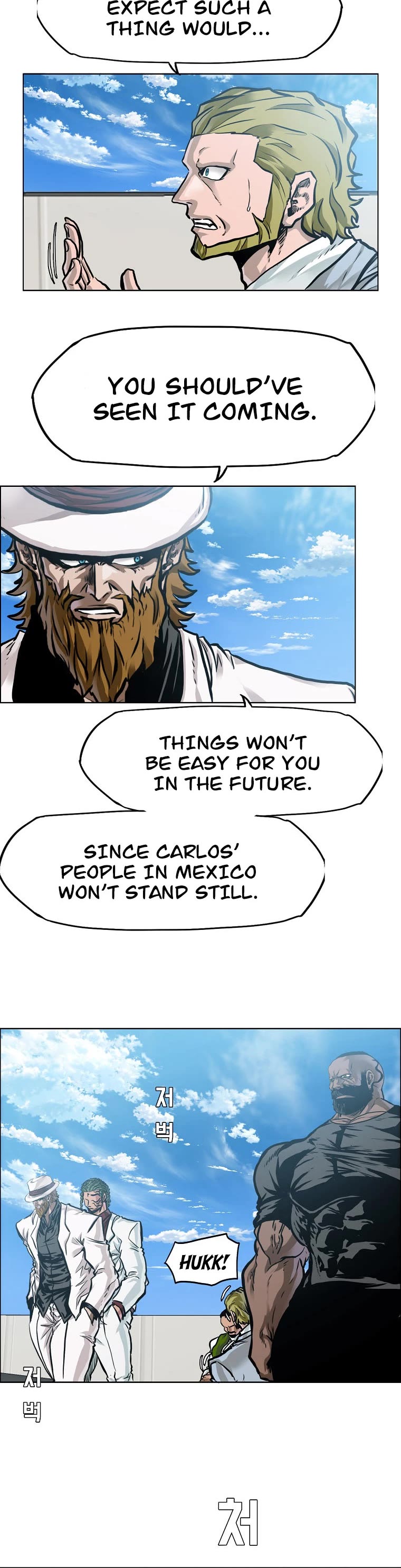 Boss in School Chapter 180 page 22 - Chapter 180