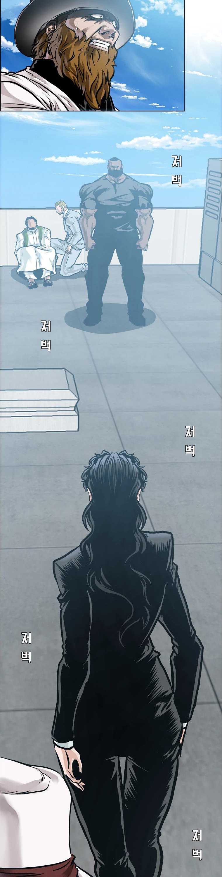 Boss in School Chapter 180 page 26 - Chapter 180