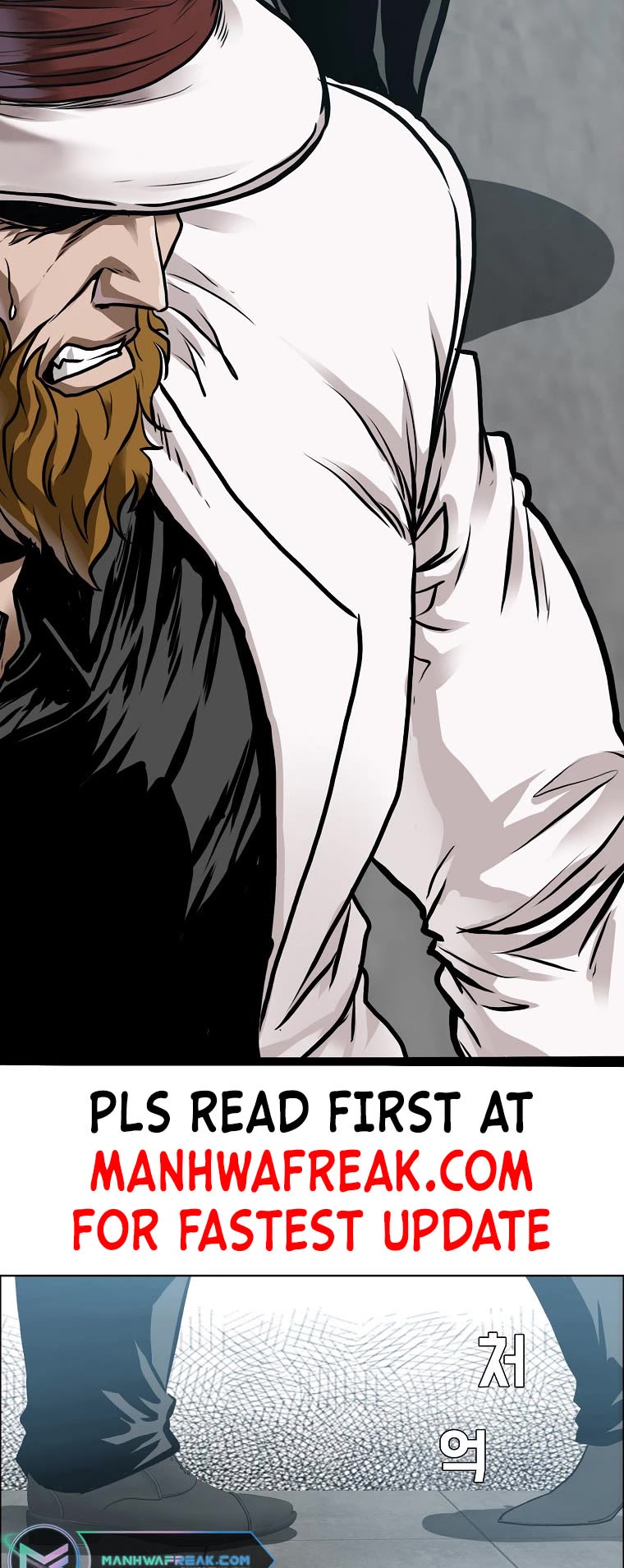 Boss in School Chapter 180 page 27 - Chapter 180