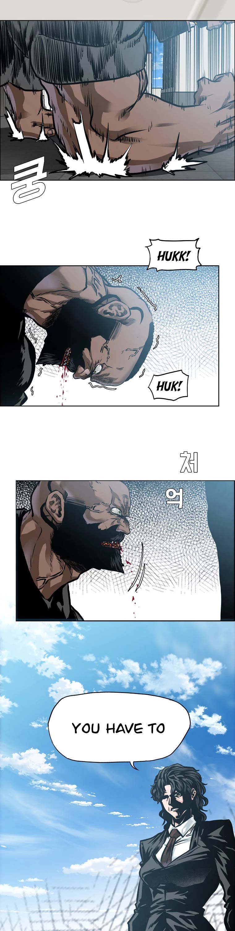 Boss in School Chapter 180 page 30 - Chapter 180