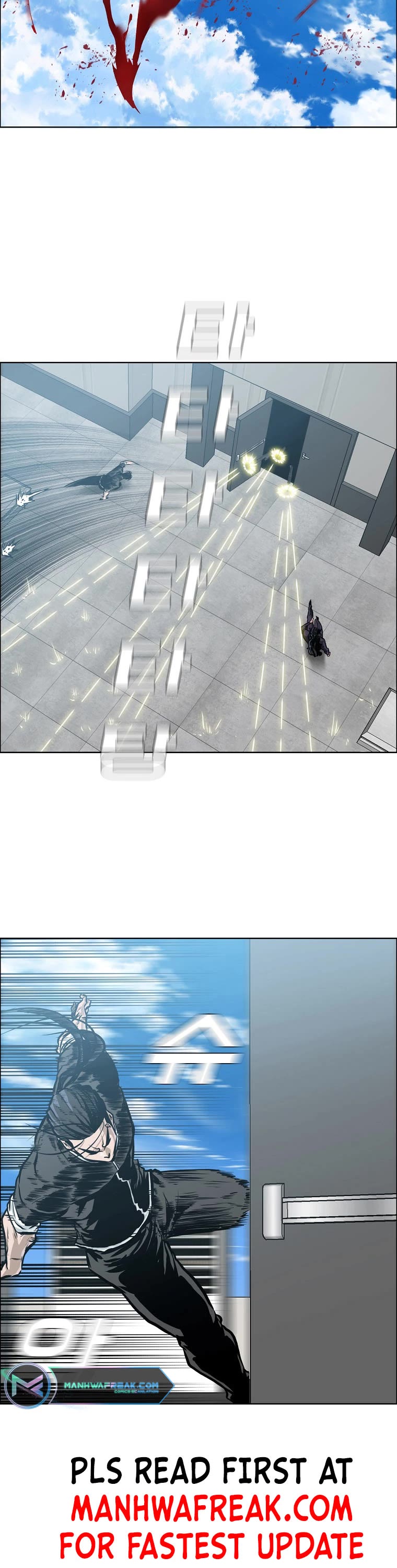Boss in School Chapter 180 page 4 - Chapter 180