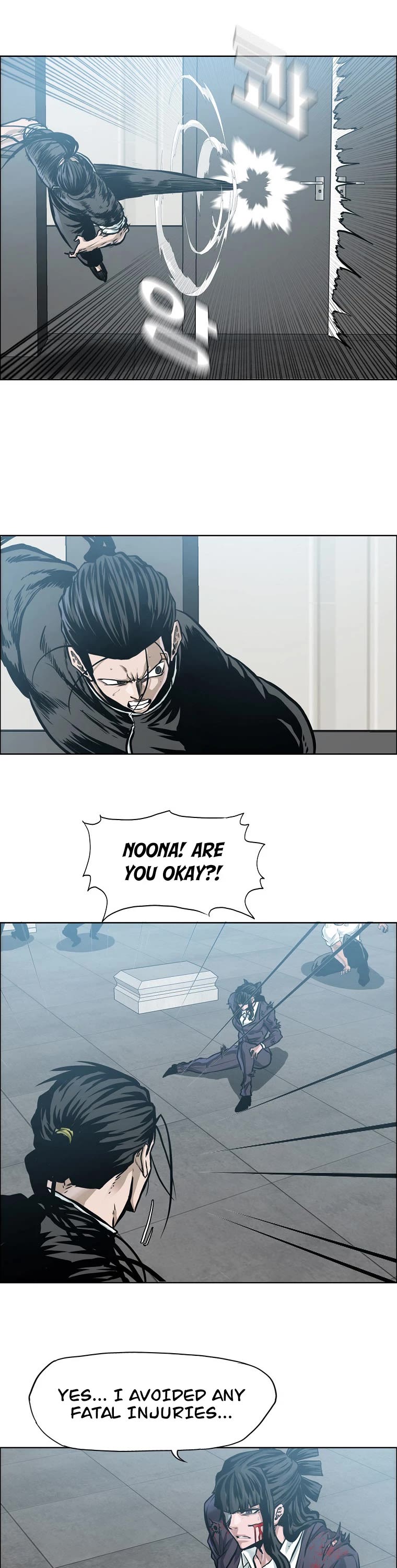 Boss in School Chapter 180 page 5 - Chapter 180