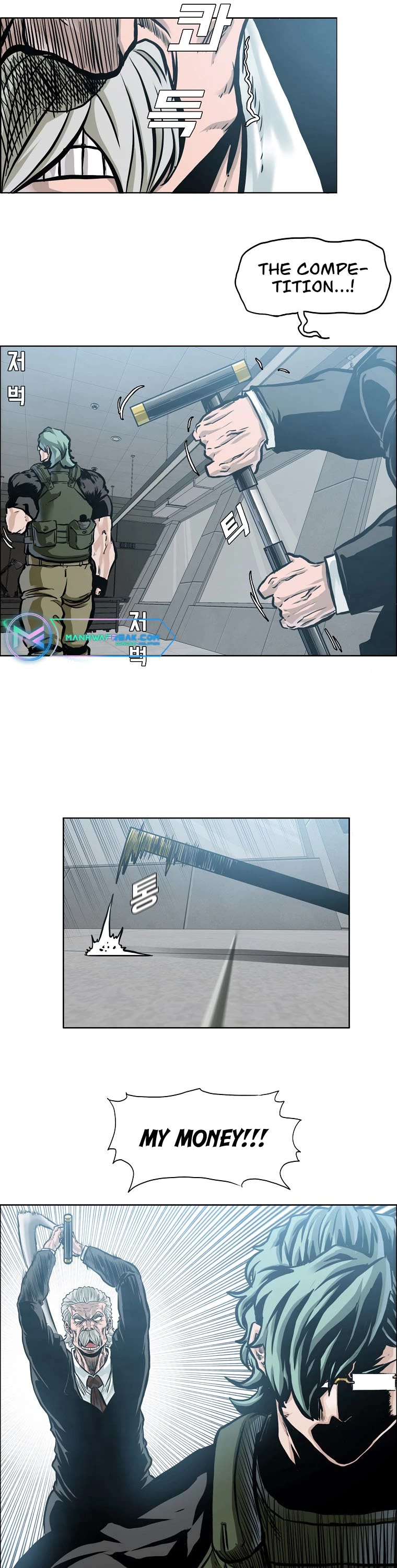Boss in School Chapter 181 page 14 - Chapter 181