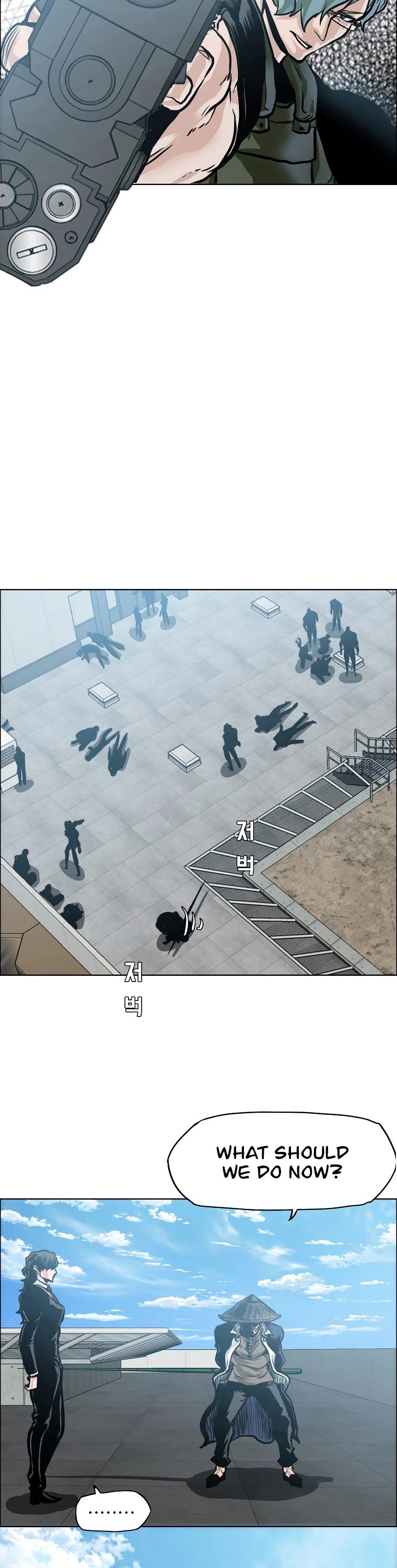 Boss in School Chapter 181 page 16 - Chapter 181