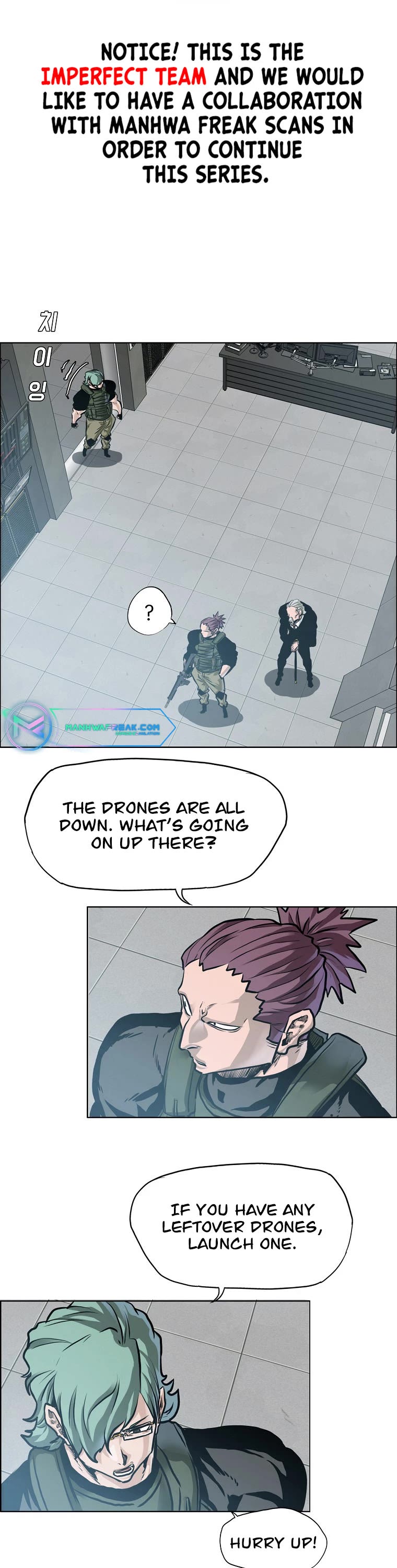 Boss in School Chapter 181 page 2 - Chapter 181