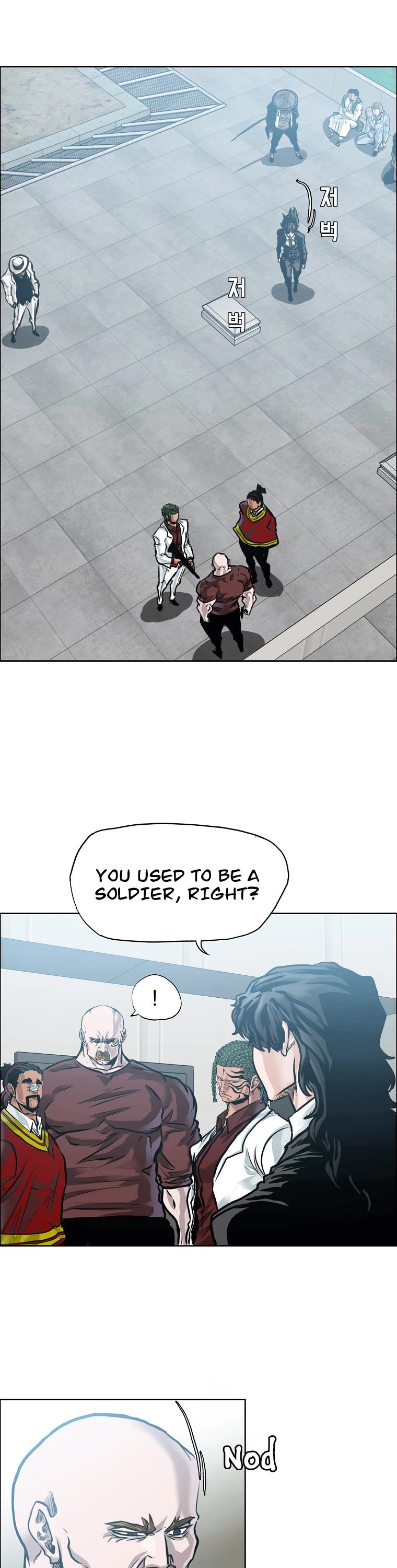 Boss in School Chapter 181 page 20 - Chapter 181