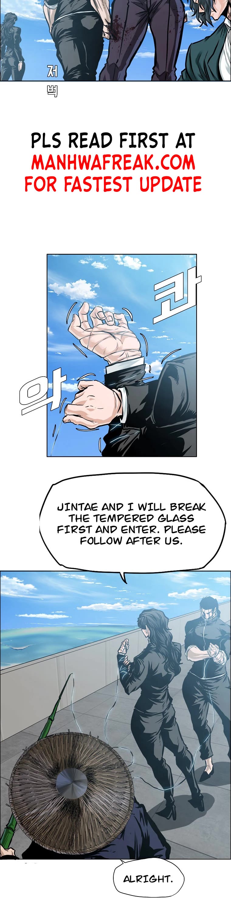 Boss in School Chapter 181 page 28 - Chapter 181