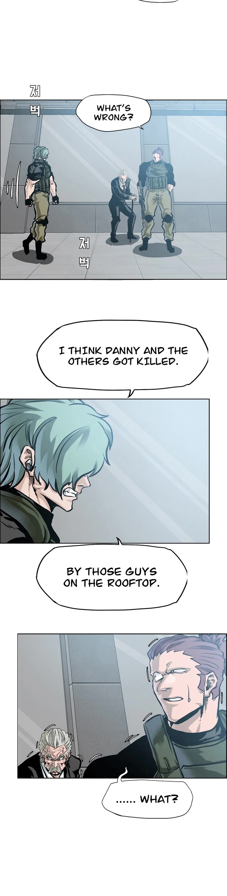 Boss in School Chapter 181 page 3 - Chapter 181
