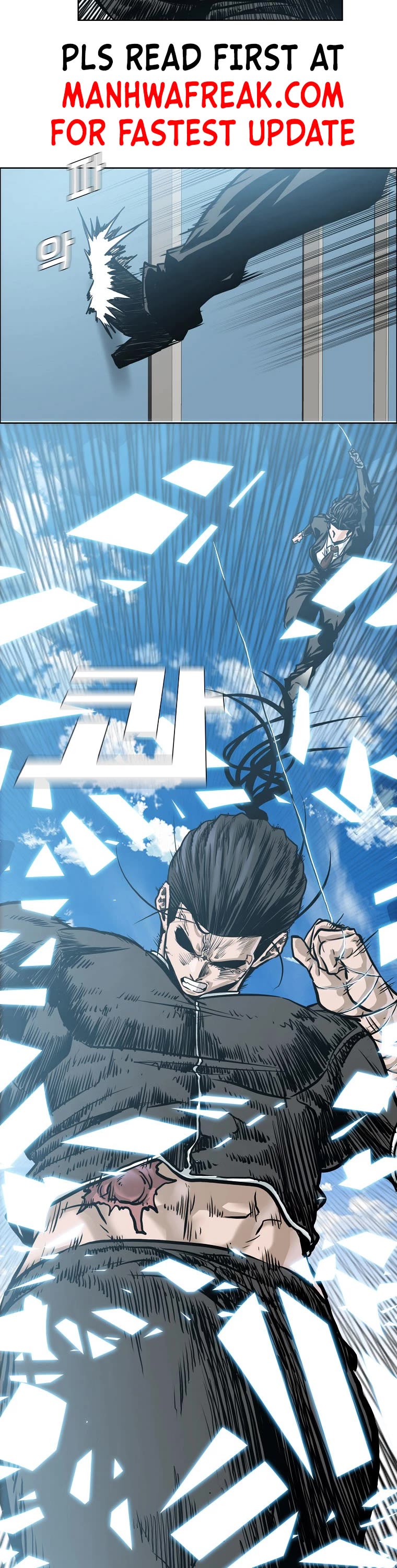 Boss in School Chapter 181 page 33 - Chapter 181
