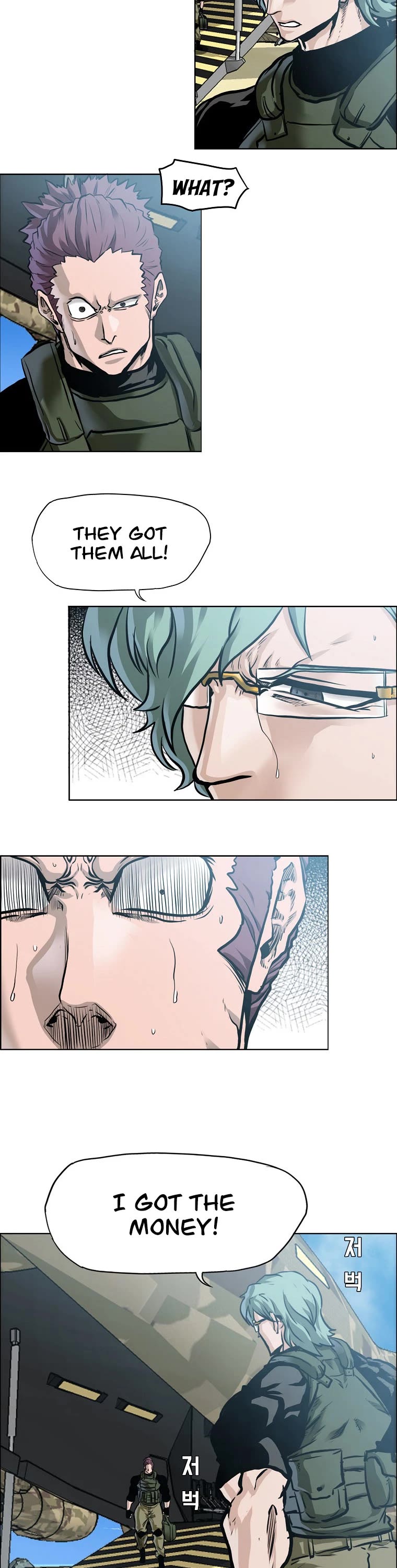 Boss in School Chapter 182 page 26 - Chapter 182