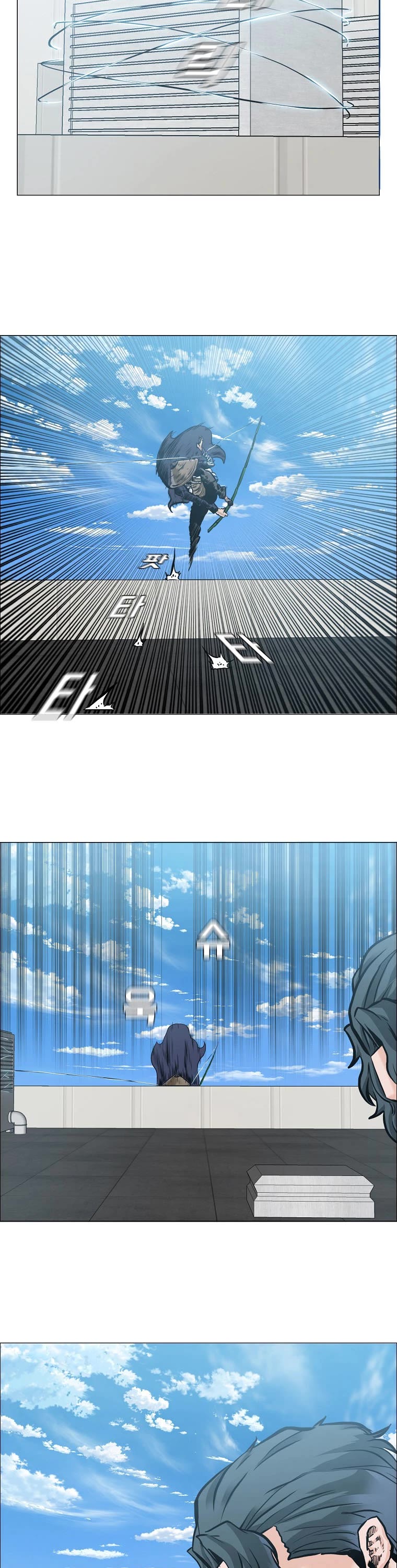 Boss in School Chapter 182 page 3 - Chapter 182