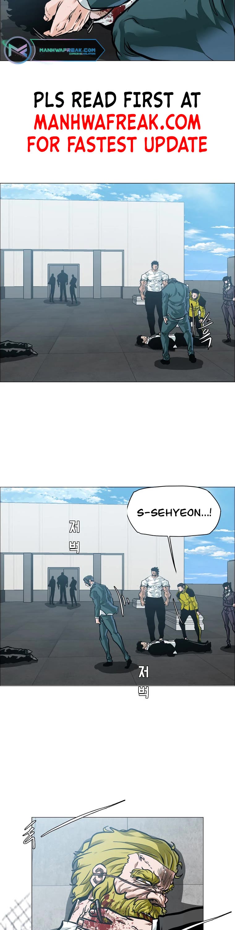 Boss in School Chapter 182 page 5 - Chapter 182