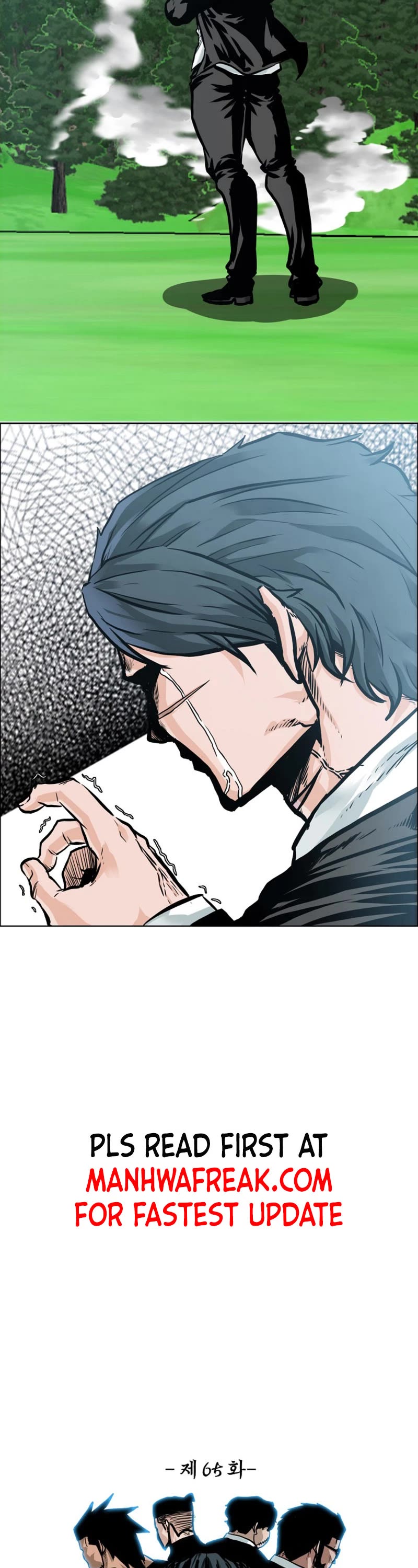 Boss in School Chapter 183 page 15 - Chapter 183