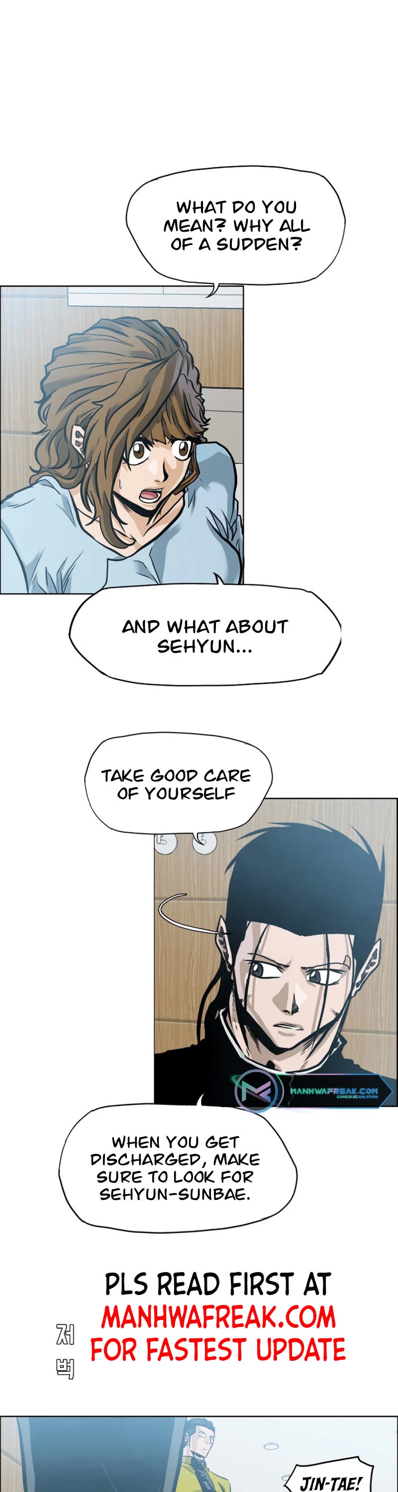 Boss in School Chapter 183 page 23 - Chapter 183